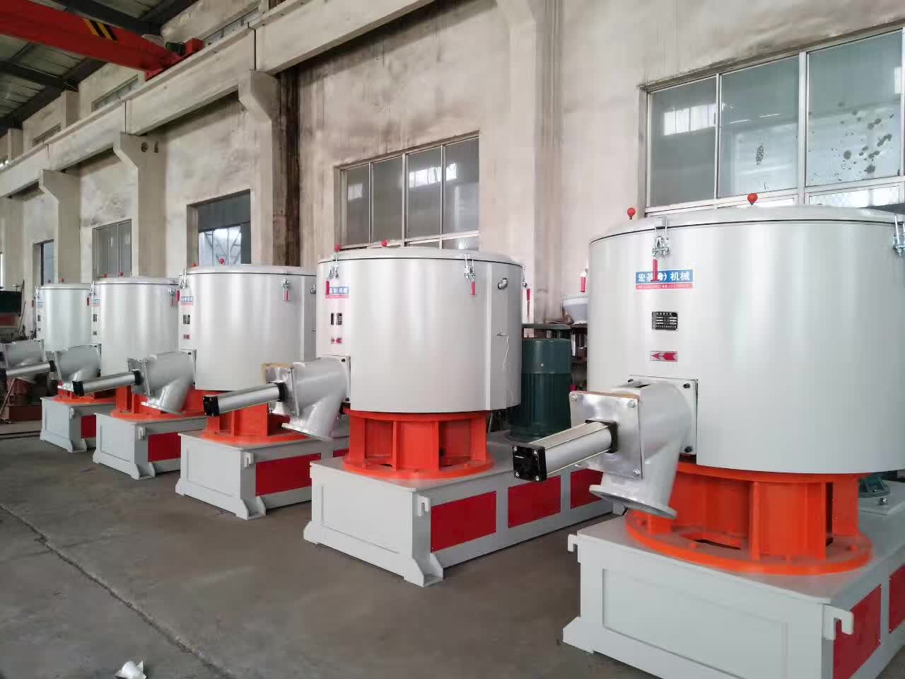 粉体改性高速混合机