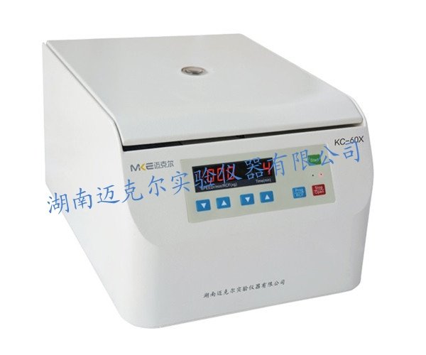 KC-60X低速离心机