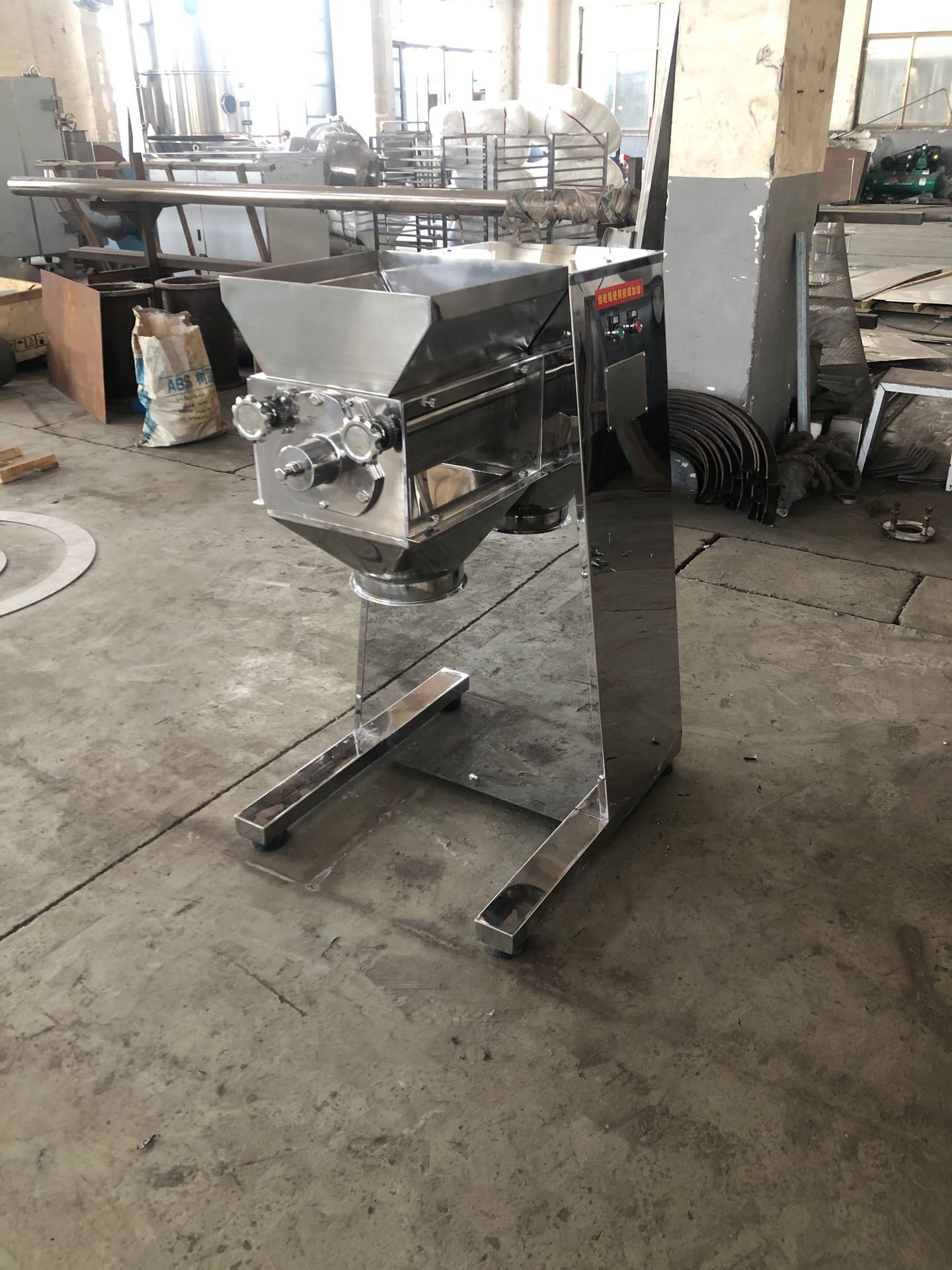 苦荞茶制粒机（摇摆式颗粒机）