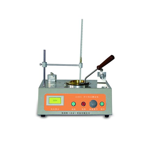 得利特A1021开口闪点测定仪