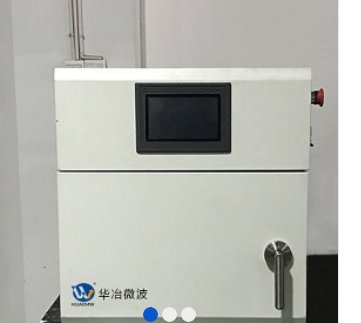 1200℃微波马弗炉