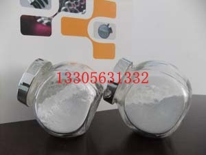 0.3um a相氧化铝抛光粉