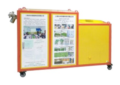 自动上料植物种子处理机