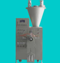 BZJ系列自动定量微粉包装机