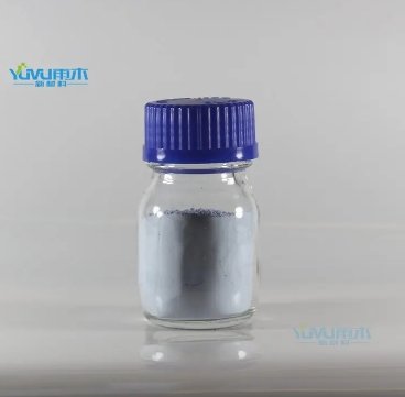 超细纳米三氧化钼MoO3