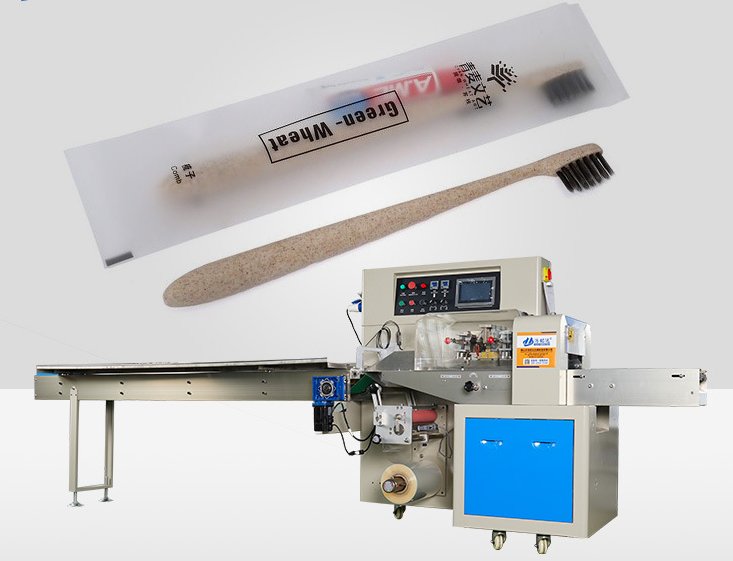 一次性酒店牙刷包装机