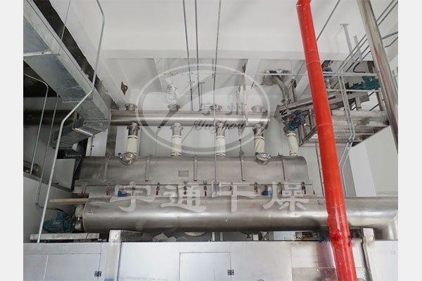 硫酸铵振动流化床干燥机