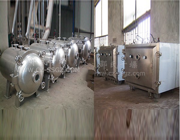 YZG(圆形)/FZG(方形)真空干燥机