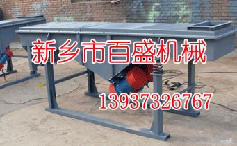 DZSF系列直线振动筛