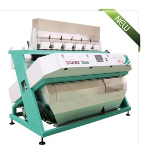 葵瓜子专用色选机