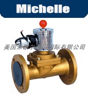 进口燃气电磁阀