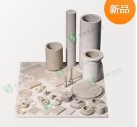 华清精密陶瓷产品