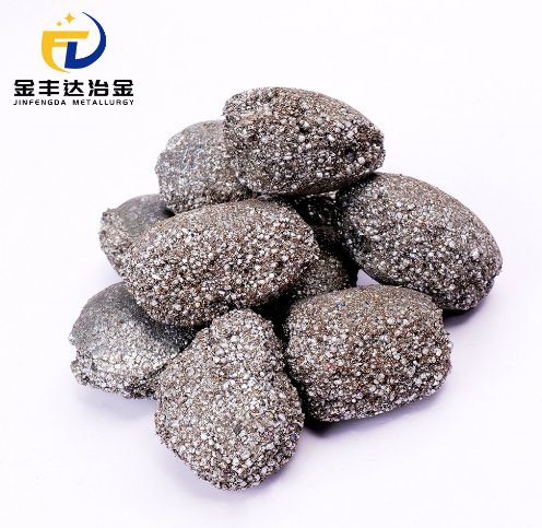 铝铁球