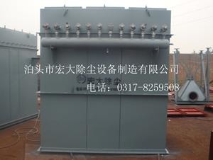 QMC-Ⅰ型脉冲袋式除尘器