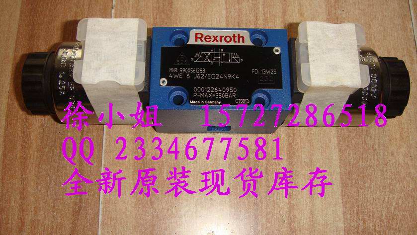 力士乐ZDR6DA2-43/150Y