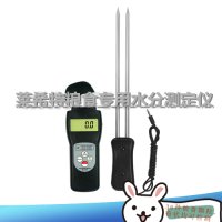 粮食水分测定仪