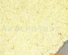 供应电子陶瓷化学镀铜镀镍金