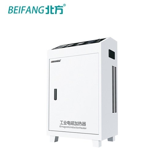 电磁感应加热旋转窑