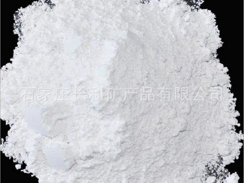 超白纳米硅藻土