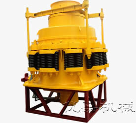 弹簧圆锥破碎机