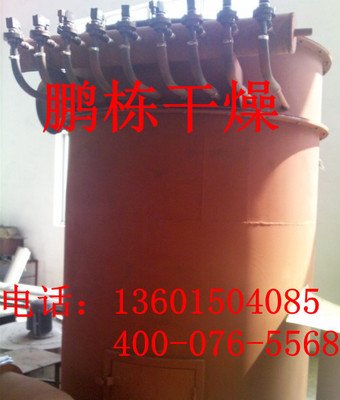 MF- II方型脉冲布袋除尘器