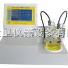 WS-8微量水分测定仪