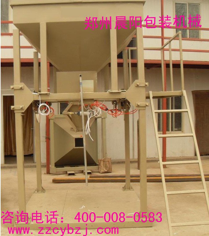 吨袋包装机、吨袋包装秤、吨包机
