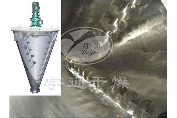 HJHJ系列双锥混合机