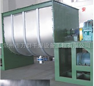 WLDH系列卧式螺带混合机