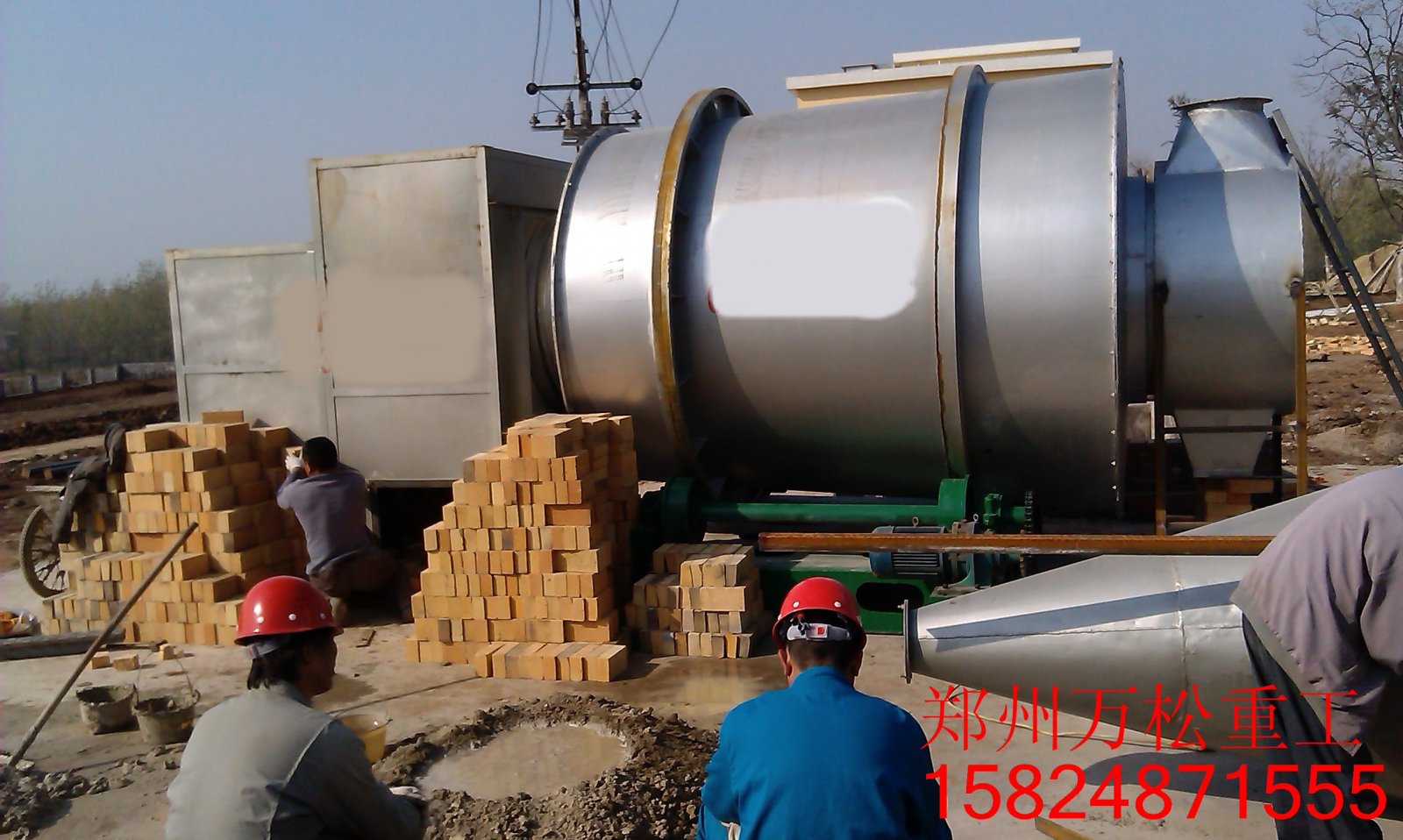 矿砂烘干机的特点