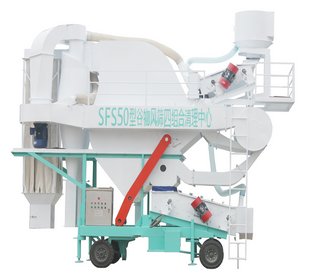 SFS50型谷物风筛组合清理机