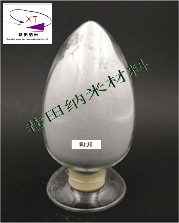 氧化镁,纳米氧化镁,微米氧化镁,超细氧化镁
