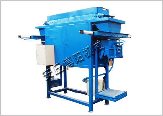 膨润土自动包装机、大米定量包装秤