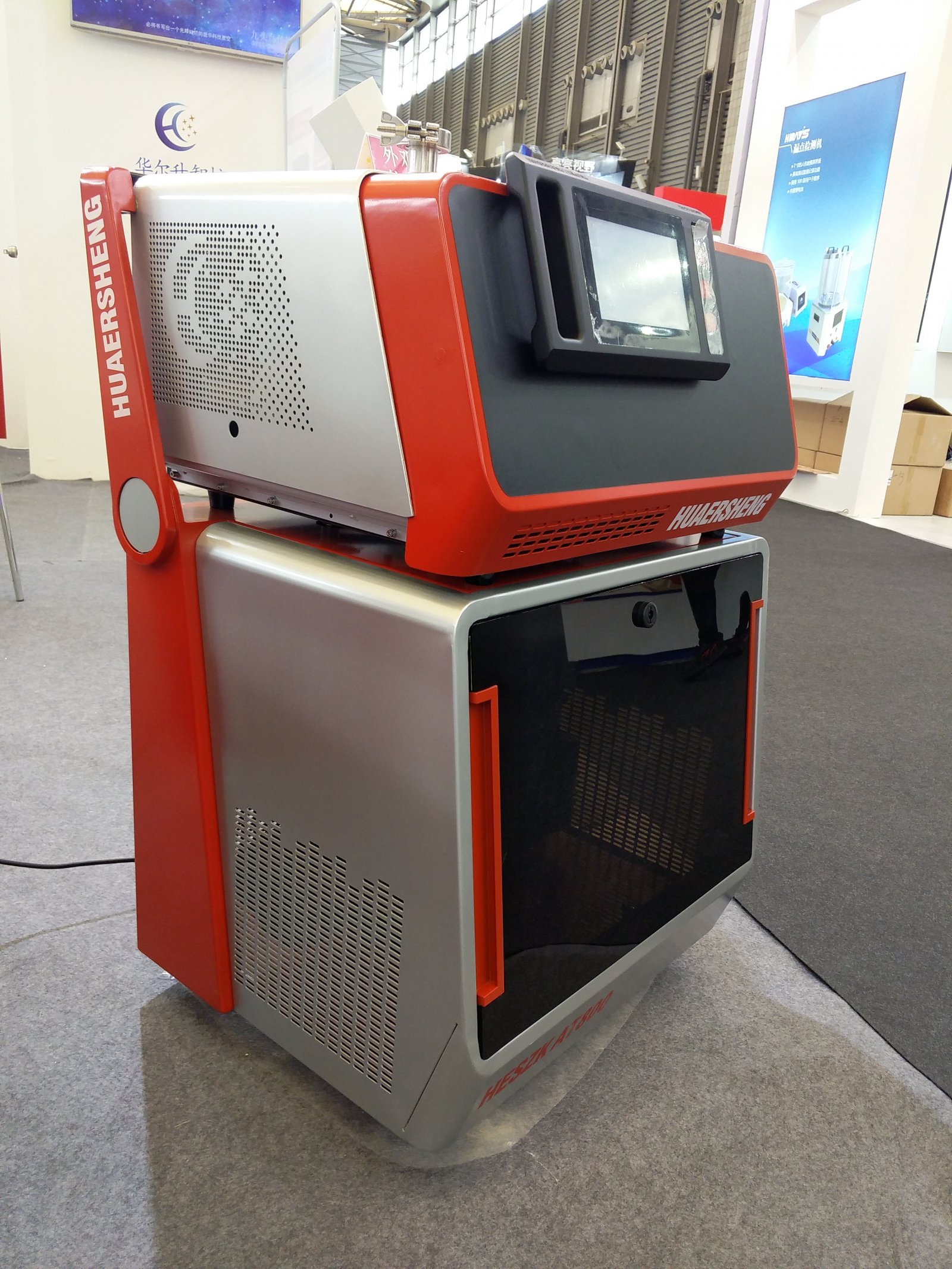 华尔升智控氦质谱检漏仪HESZKAT800