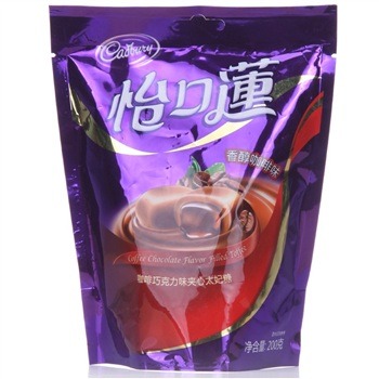 给袋式糖果包装机