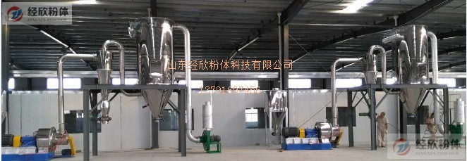 超微粉碎机/豆粕专用粉碎机