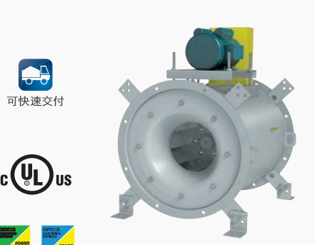 TCLB  管道离心风机