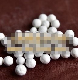 BJ-322NC型脱氨剂