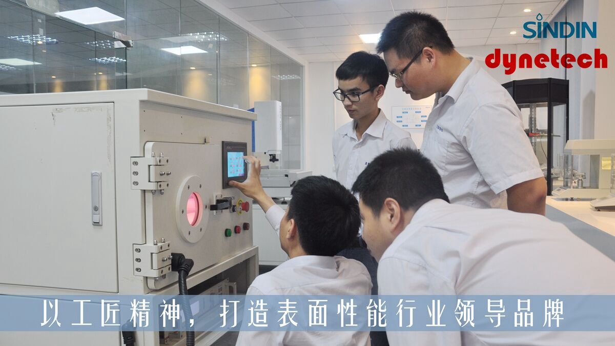 等离子刻蚀机,德国等离子刻蚀机spv50