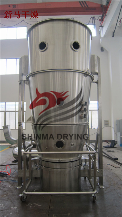 节能 高效沸腾干燥机 FL30型沸腾制粒机