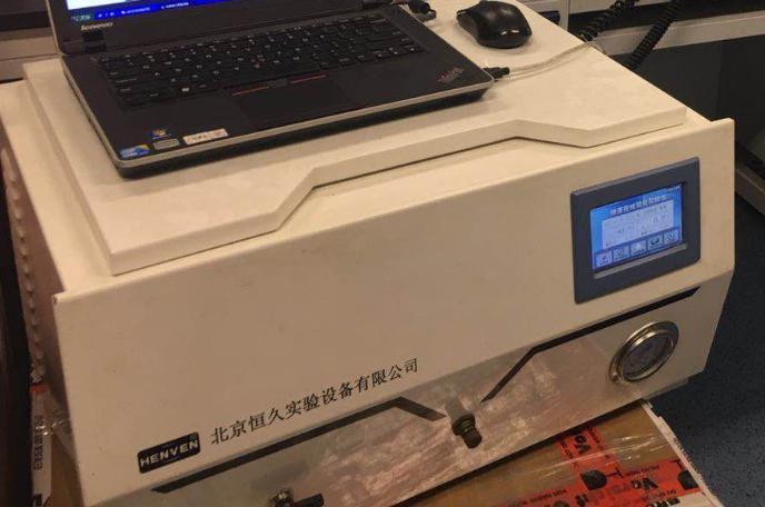 在线热快速裂解仪