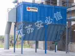 APPC（Y）气箱脉冲袋式除尘器