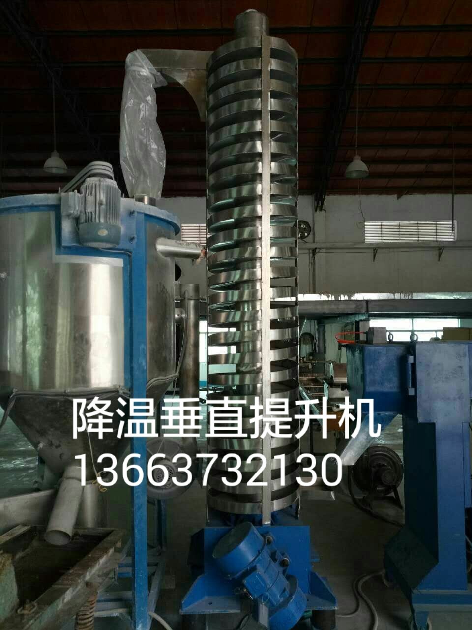 ZC系列垂直提升机