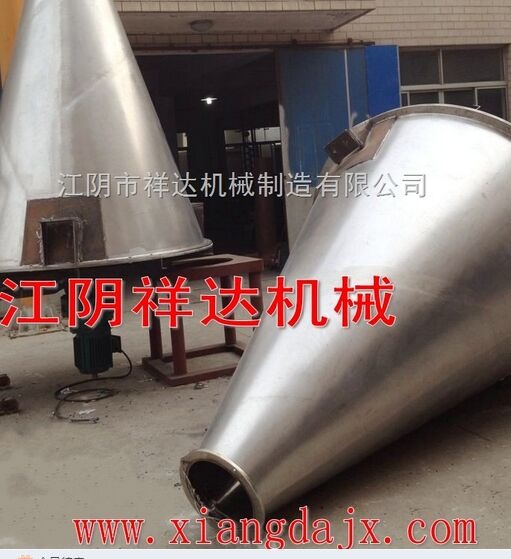 粉末螺旋混合机