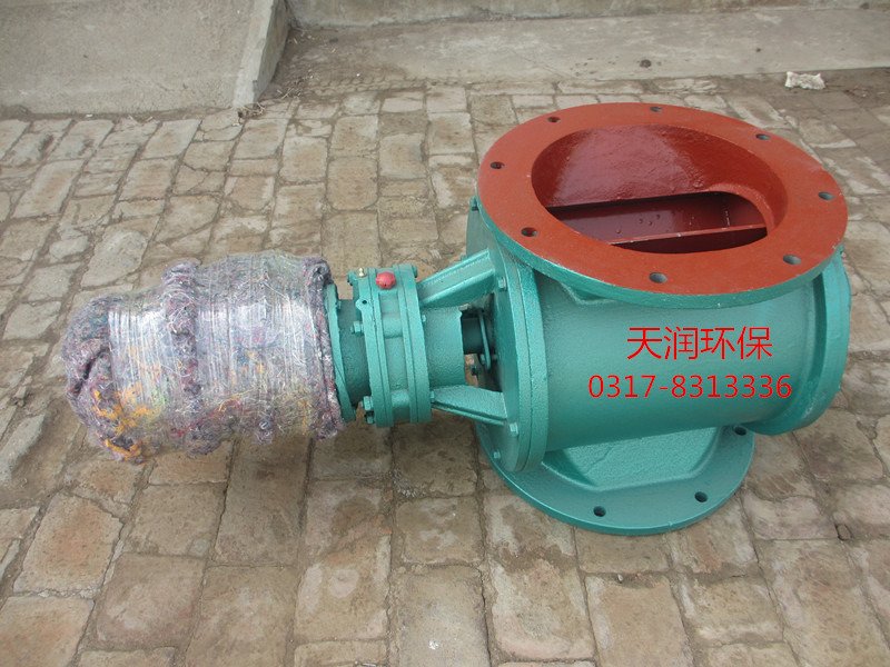 天润环保星型卸料器