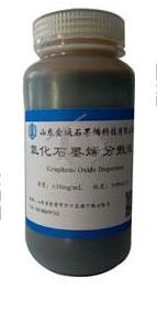 氧化石墨烯分散液