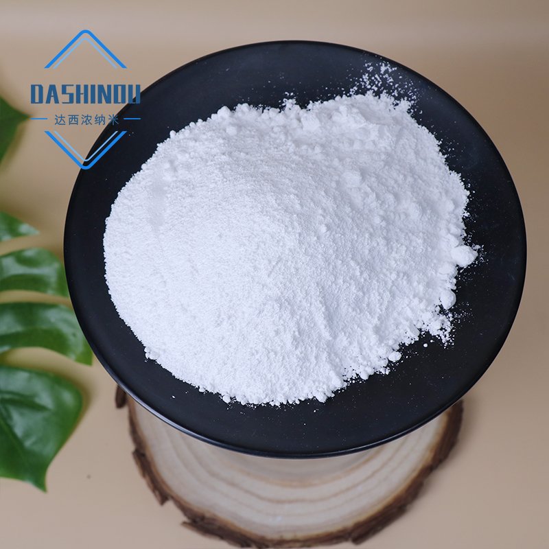 纳米氧化钇30-70nm氧化钇 5N球形氧化钇粉末