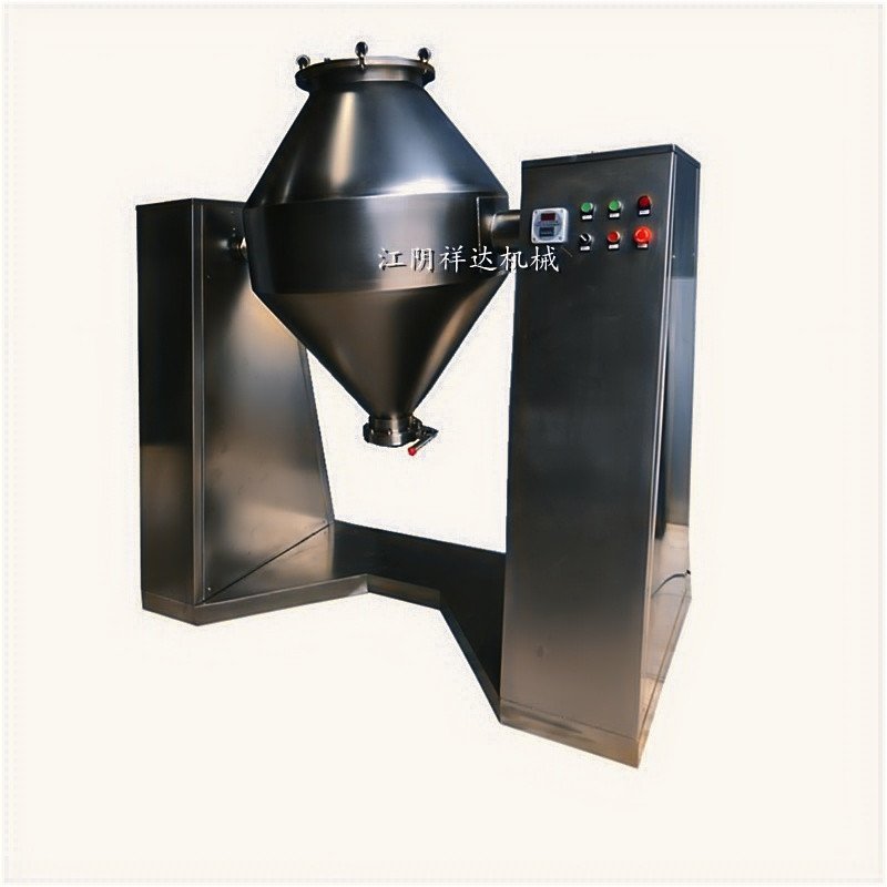 工业专用双锥混合机