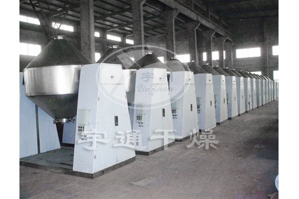 SZH系列双锥混合机