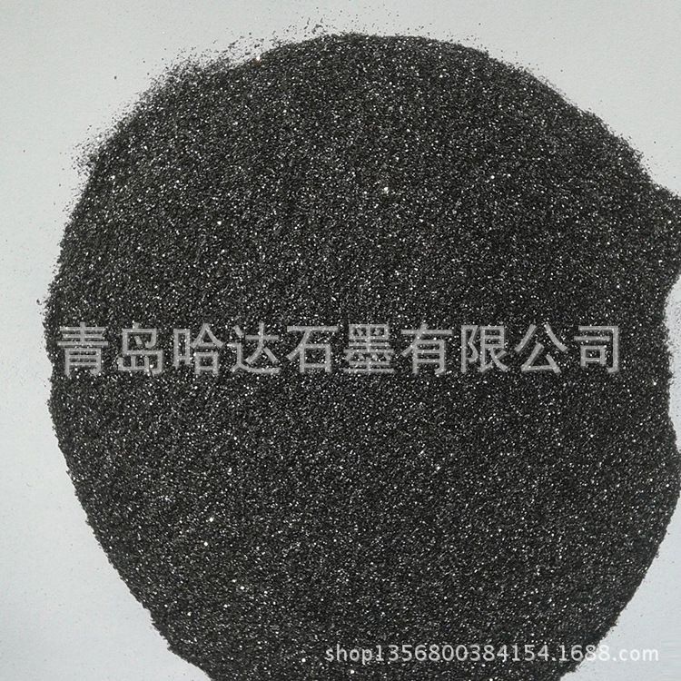 天然鳞片石墨